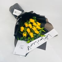 12651 - Image 1