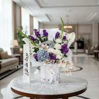 26062 - Image 1