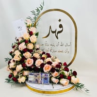 6701 - صورة 2