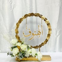 1839 - صورة 1