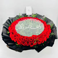 9174-252 - صورة 1