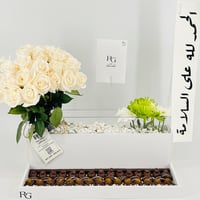 13231 - صورة 1