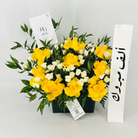 13623-802 - صورة 4