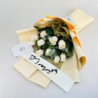 13913 - Image 3