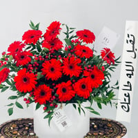12718 - صورة 4