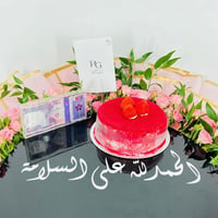 9202 - صورة 4
