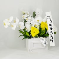 11941-737 - صورة 2