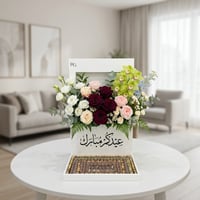 27849 - صورة 1