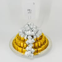8481 - صورة 1