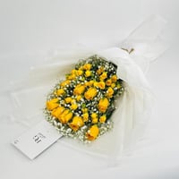 8883-536 - صورة 2