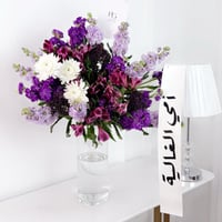 17368 - صورة 1