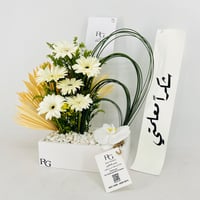 13985 - Image 2