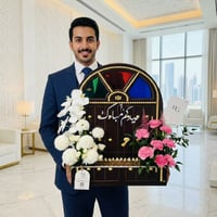 27033 - صورة 1