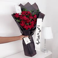17445 - صورة 1
