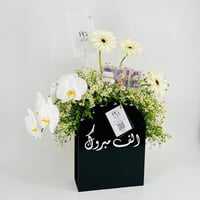 9288 - صورة 2