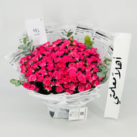 13577-834 - صورة 4