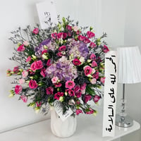 13232 - صورة 1