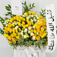 13459 - صورة 4