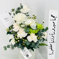 12689 - صورة 2