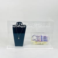 12408 - Image 2