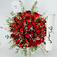 13931 - صورة 5