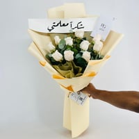 13913 - Image 1