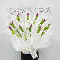 14056 - Image 6
