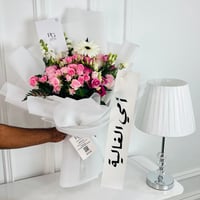 17236 - صورة 1