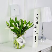 16568 - صورة 2