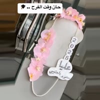 18773 - صورة 1