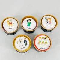11992 - صورة 4