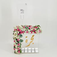 8857-632 - صورة 4