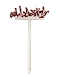 2169 - صورة 1