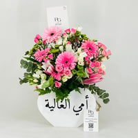 11810-599 - صورة 1