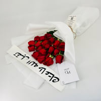13434 - Image 2