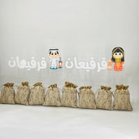 11919 - Image 3