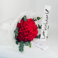 12677 - Image 2