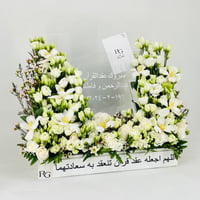 11673-611 - صورة 2