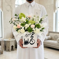 28064 - صورة 1