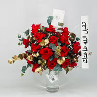 12710 - Image 4