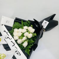 12237 - Image 3