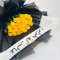 12349 - Image 4