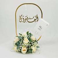 2660-94 - صورة 3