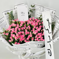 12092-759 - صورة 4