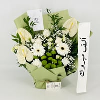 13524 - صورة 5
