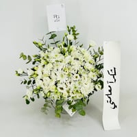 13929 - صورة 4