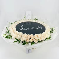 9182-257 - صورة 2