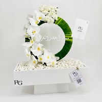 8694-369 - صورة 2
