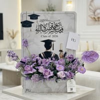 27673 - صورة 1