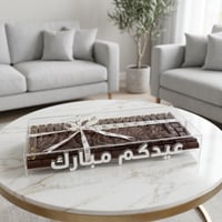 27866 - Image 1